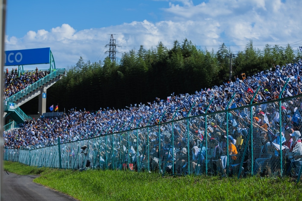 The Formula One F1 Grand Prix