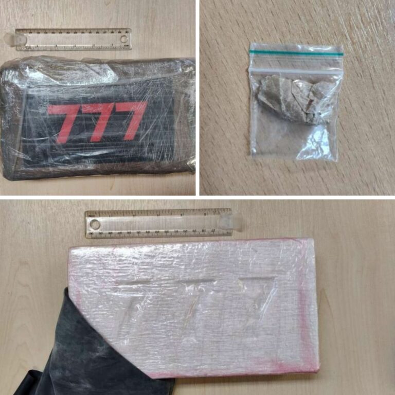 Trio arrested after £200,000 drugs stash found in Eastlands